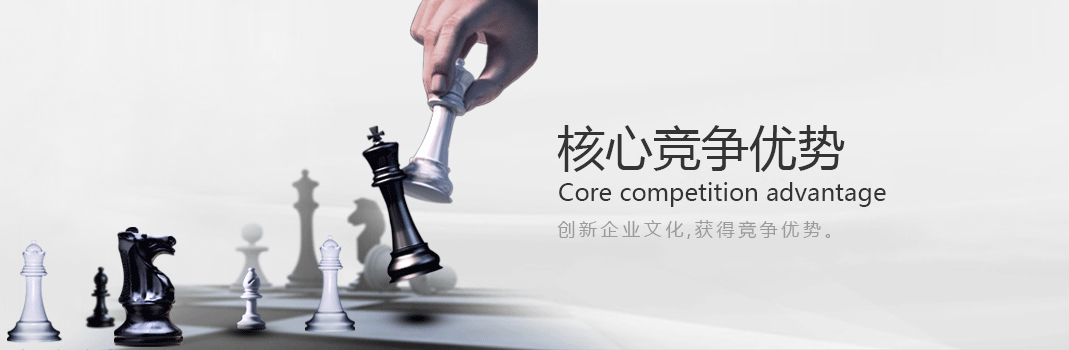 中央空調(diào)設(shè)計(jì)