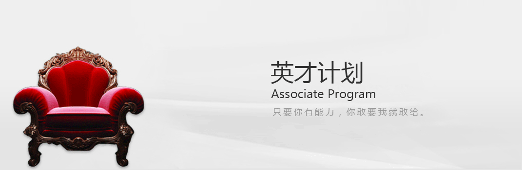 中央空調(diào)施工