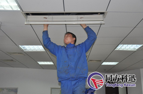 中央空調(diào)清洗保養(yǎng)要重視