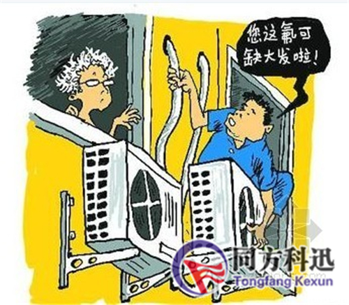 中央空調(diào)加氟的具體方法有哪些？