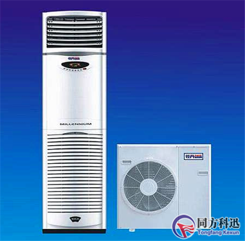 中央空調(diào)移機