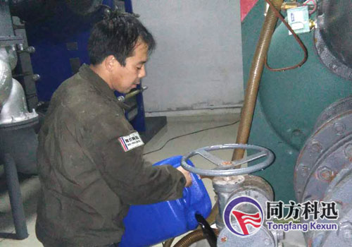 中央空調(diào)水處理