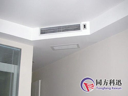 中央空調(diào)安裝