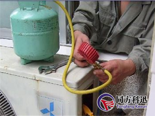 中央空調(diào)加氟