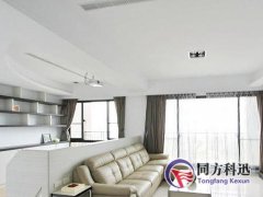 小戶型安裝中央空調(diào)的三大好處