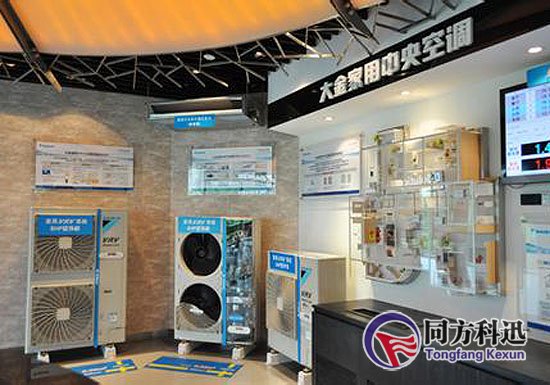 選購(gòu)中央空調(diào)