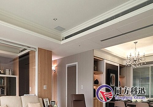 家用中央空調(diào)