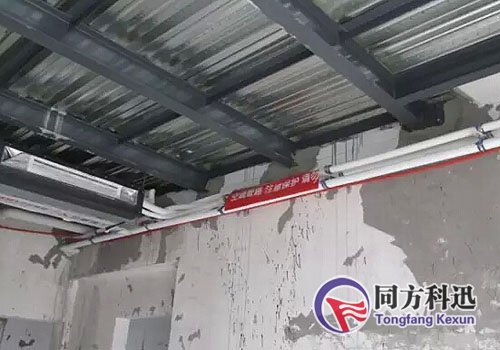 中央空調(diào)安裝