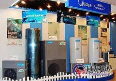 中央空調熱水機的六大優(yōu)點