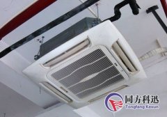 教您如何正確安裝中央空調(diào)天花機(jī)