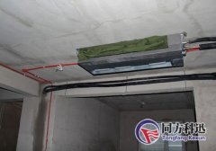 中央空調(diào)拆裝的注意事項