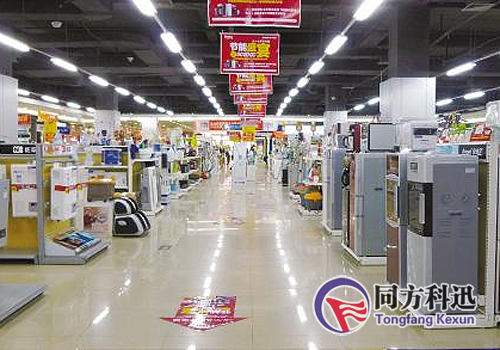 中央空調(diào)漲價