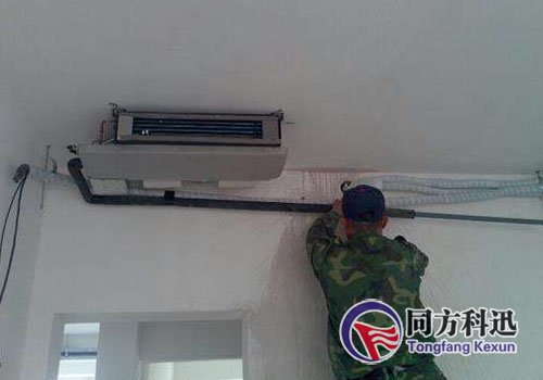 中央空調(diào)移機(jī)