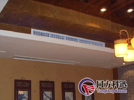 中央空調(diào)冷凝水