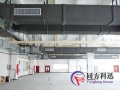 什么是車間中央空調(diào)？