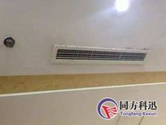 中央空調(diào)風口結露的原因是什么