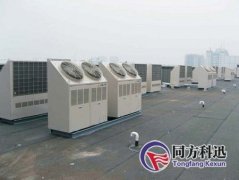 空調(diào)水系統(tǒng)和多聯(lián)機(jī)氟系統(tǒng)的差異優(yōu)缺點(diǎn)