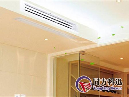 中央空調(diào)漏水