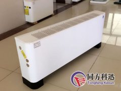 立式暗裝風(fēng)機(jī)盤(pán)管工作原理