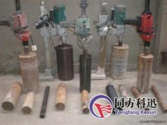 中央空調(diào)安裝打孔如何施工？