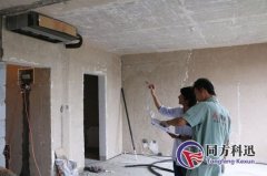 中央空調(diào)清洗多久一次 清洗一次多少錢？