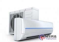 空調(diào)漏水是什么原因？如何處理？